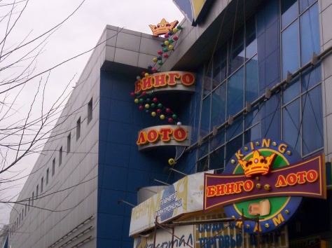              Дизайн и все виды наружная реклама., фотография 6