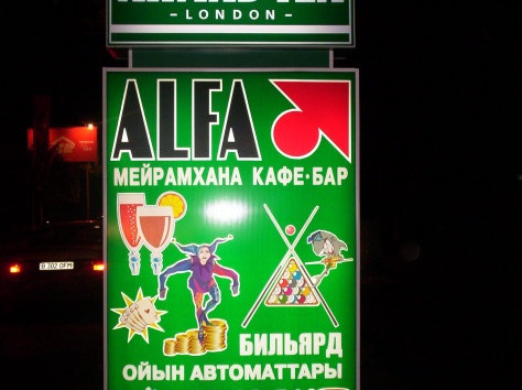              Дизайн и все виды наружная реклама., фотография 8