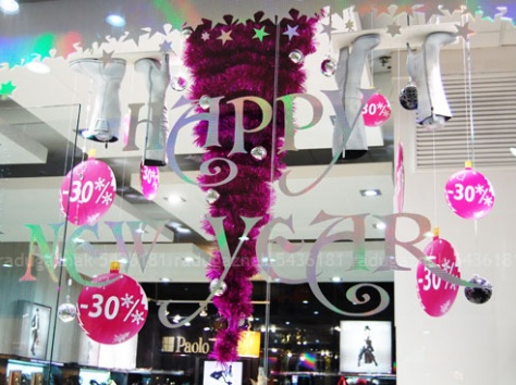 Оформление фасадов и входных групп к Новому году., фотография 2