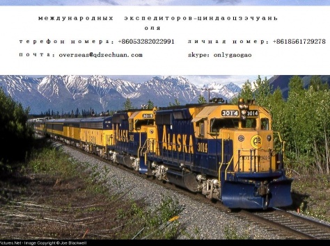 трансконтейнер, фотография 1