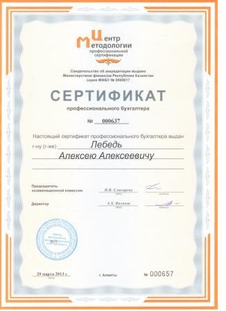 Сдача налогов по импорту ф. 320, 328, фотография 1