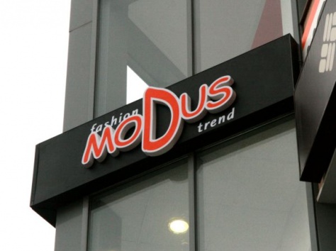 рекламное агенство 