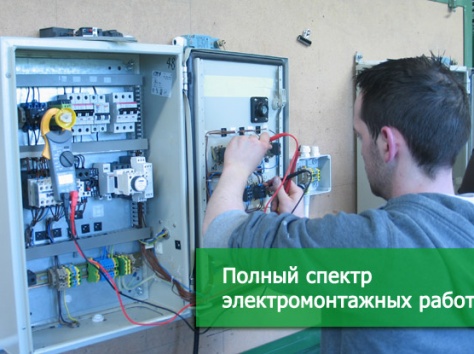 Установка и монтаж пожарной сигнализации в Алматы , фотография 6