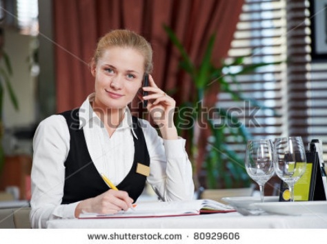 администратор!!!, фотография 1