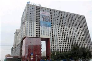 Требуется., фотография 1