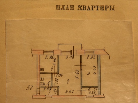 Продам 2-х комнатную, фотография 2