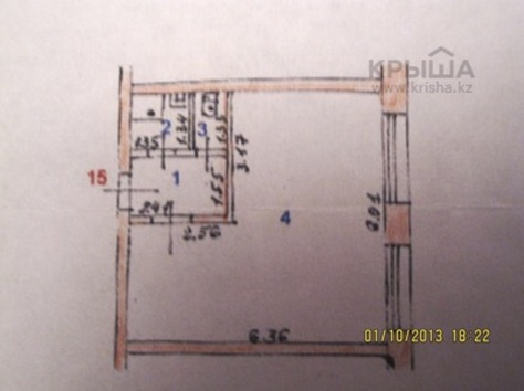 Продам однокомнатную квартиру, Омская, 2, фотография 8