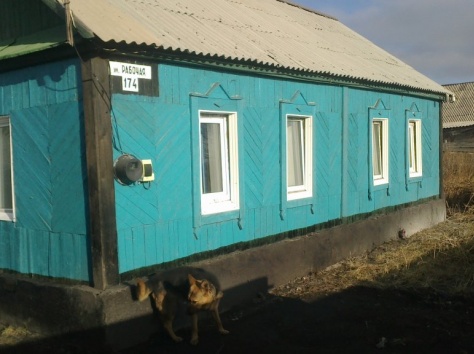 продам теплый уютный дом, рабочая 174, фотография 4