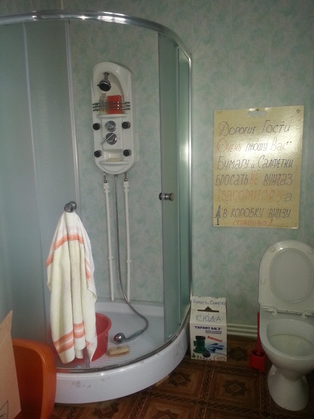 Продам дом, ст.Ольгинская 2-ой Переулок, фотография 3