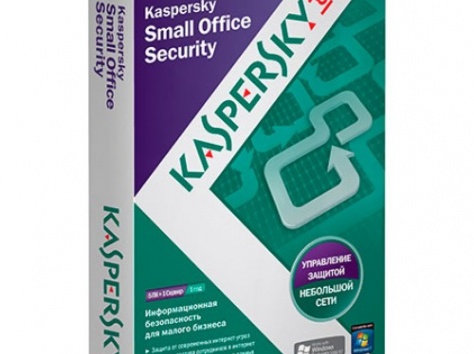 Антивирус Касперского, фотография 4