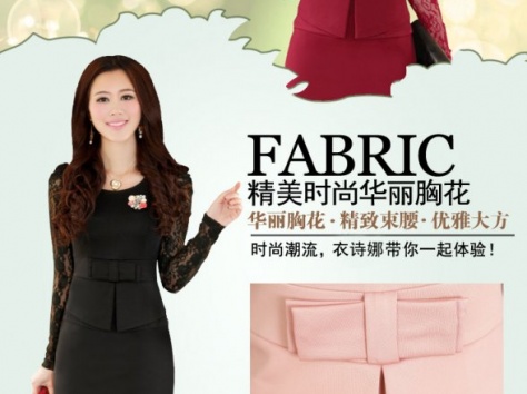 Вещи по низкой цене, фотография 10