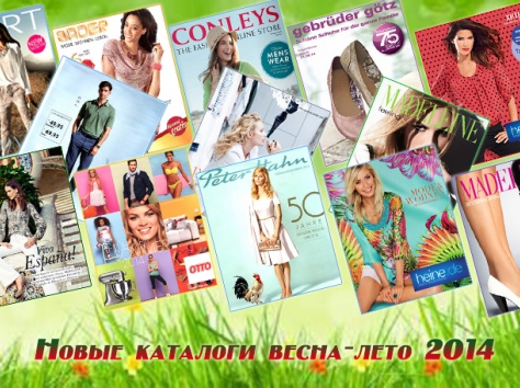 Интернет-магазин одежды из Европы на заказ., фотография 1