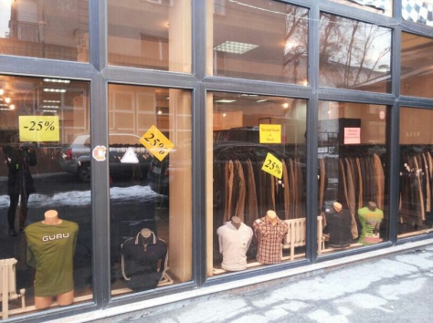 second hand и stock, фотография 1