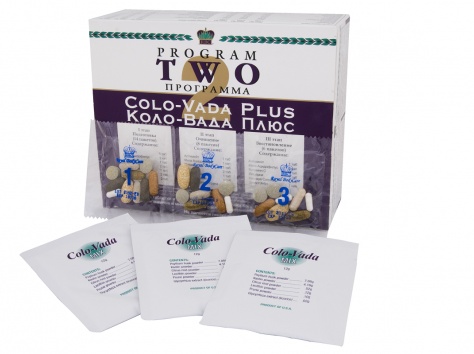 Худеем и очищаем организма комфортно, правильно и безопасно в домашних условиях, фотография 8