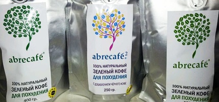 Продажа зеленого кофе от 5 500 тенге с бесплатной доставкой по Казахстану., фотография 1