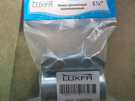 продаю ремонтные хомуты LUXFA сантехника, фотография 6