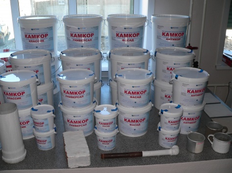 Сверхтонкая жидкая теплоизоляция , фотография 3