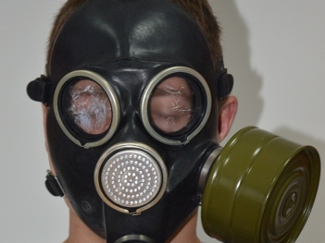 Гражданский противогаз  ГП-7  от 1590 руб., фотография 3