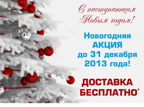 Картина-раскраска по номерам, фотография 10