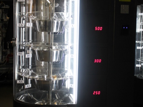 цветочный автомат -фломатик, фотография 3