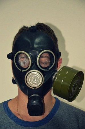 Арт-Протек реализует гражданский противогаз ГП-7 , фотография 1