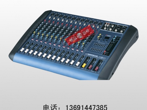 Музыкальная аппаратура, фотография 4