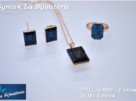 Бижутерия с кристаллами Swarovski. La Bijouterie, фотография 1