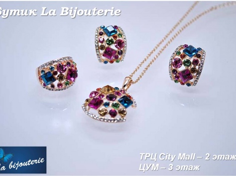 Бижутерия с кристаллами Swarovski. La Bijouterie, фотография 2