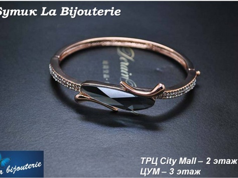 Бижутерия с кристаллами Swarovski. La Bijouterie, фотография 3