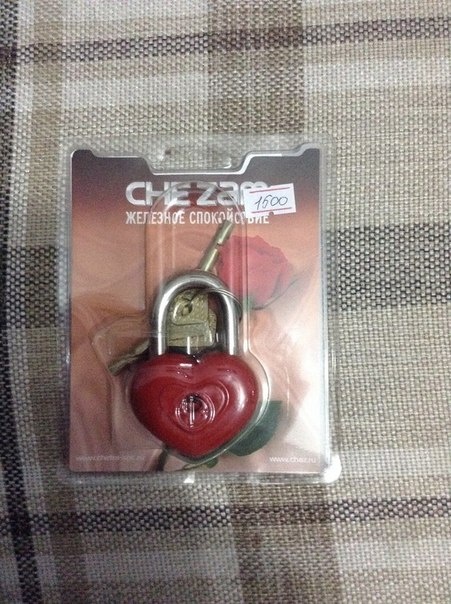 Замок для влюбленных (свадебные) в виде сердец, фотография 3