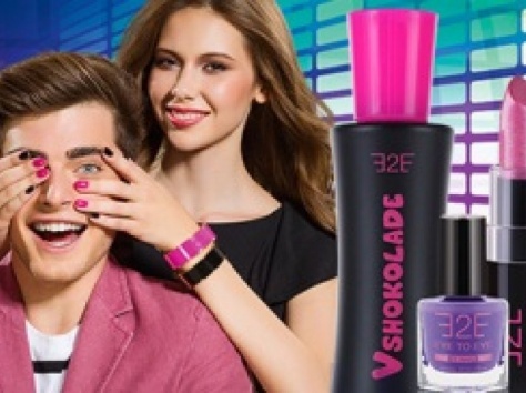 faberlic, фотография 1