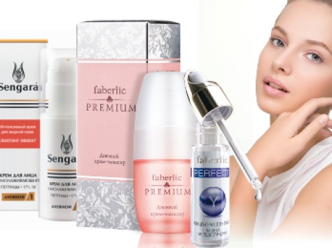 faberlic, фотография 8