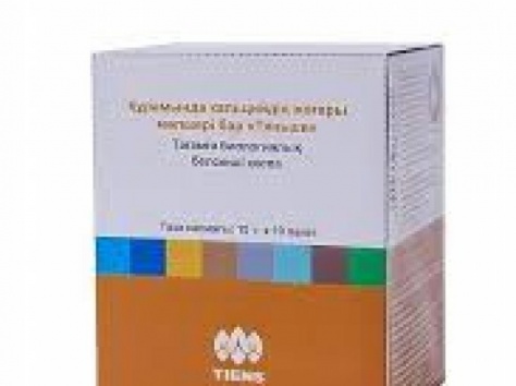 Биокальций общий., фотография 1