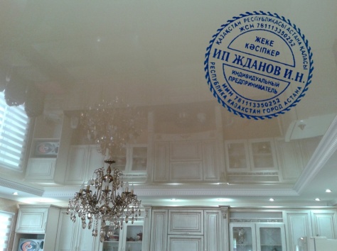 Бесшовные натяжные потолки., фотография 12