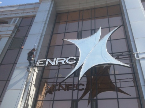 Промышленные альпинисты, фотография 1