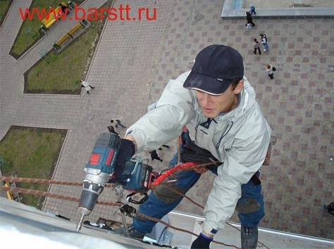 Промышленные альпинисты, фотография 4