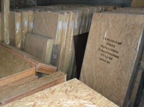 Завод Каркасного Домостроения 