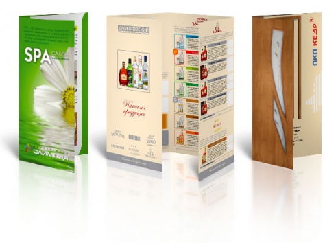 Полиграфические услуги в астане, фотография 5