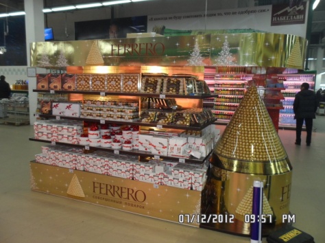 Наружная реклама. Лайтбоксы. Буквы, фотография 8