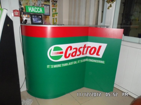 Наружная реклама. Лайтбоксы. Буквы, фотография 11