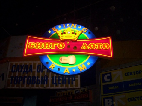              Дизайн и все виды наружная реклама., фотография 14