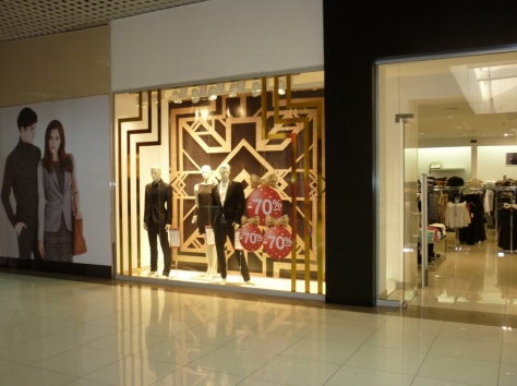 Наружная реклама г.Костанай, фотография 1