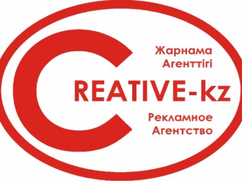 Рекламное агенство, фотография 1