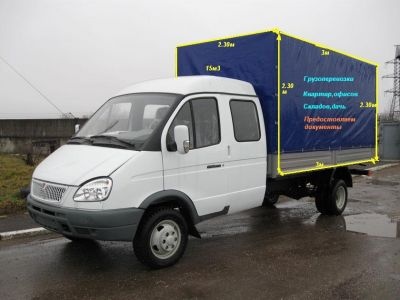 бережные перевозки+грузчики, фотография 2