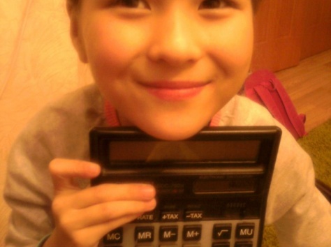 Услуги приходящего бухгалтера, фотография 3