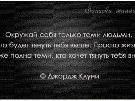 Без опыта работы, фотография 14