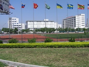 Бизнес с минимальными вложениями., фотография 2