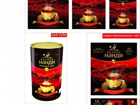 ищем дистрибьюторов , фотография 1