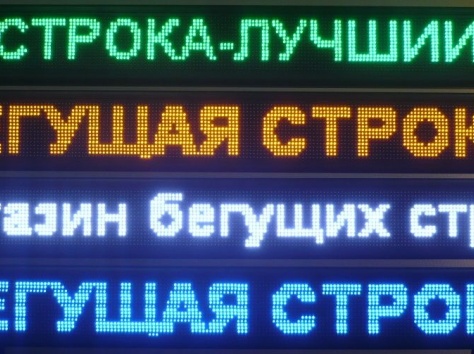 evroреклама, фотография 7