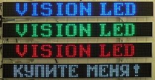 рекламное агенство 